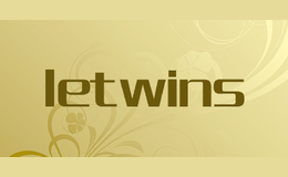 letwins