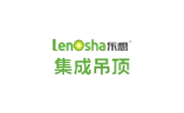 乐想lenosha