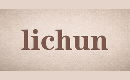 lichun