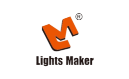 lightsmaker