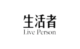 生活者liveperson