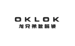 龙兄弟OKLOK