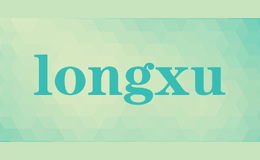 longxu