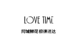 lovetime