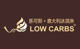 乐可斯LOWCARBS