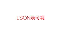 lson车品