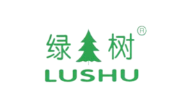 绿树LUSHU