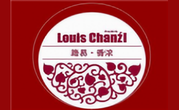 路易香浓Louischanel