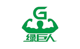 绿巨人GREEN GIANT