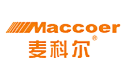 麦科尔Maccoer