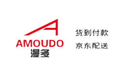 漫多amoudo