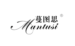 蔓图思Mantusi