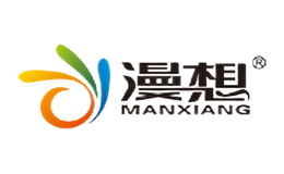 漫想MANXIANG