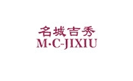 名城吉秀mcjixiu