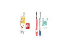 琦兮城堡