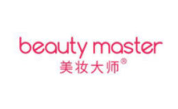 美妆大师beauty master