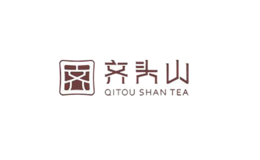 齐头山茶叶qts