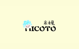 米卡兔MICOTO