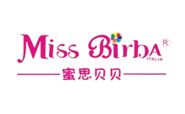 蜜思贝贝Miss Birba&X-BOY