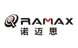 诺迈思RAMAX