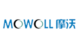 摩沃MOWOLL