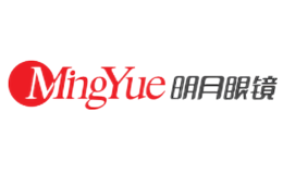 明月眼镜MingYue