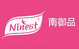 南御品ninest