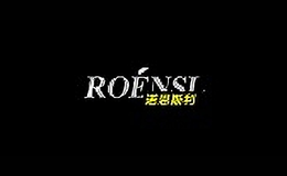 诺恩斯利roensl