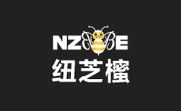 纽芝櫁nzbe