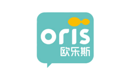 欧乐斯ORIS