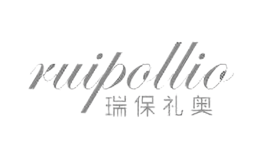 瑞保礼奥RUIPOLLIO
