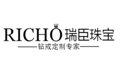 瑞臣珠宝RICHO