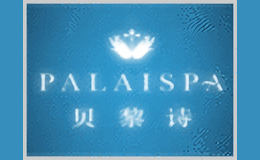 贝黎诗PALAISPA