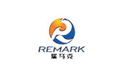 瑞马克REMARK