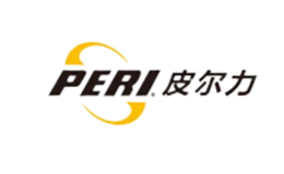 皮尔力PERI