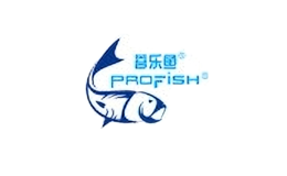 菩乐鱼profish