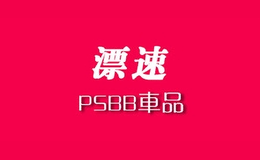 psbb