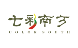 七彩南方solor south