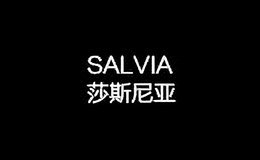 莎斯尼亚salvia