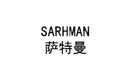 sarhman