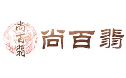 尚百翡SHANGBAIFEI