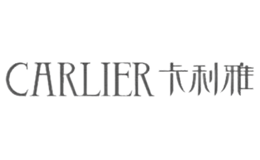 卡利雅CARLIER