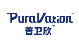 PuraVation普卫欣