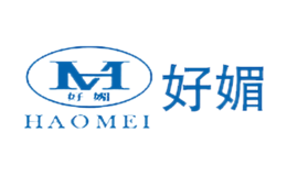 好媚