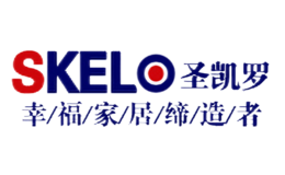 圣凯罗SKELO