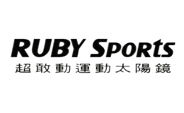 超敢动RUBY SPORTS