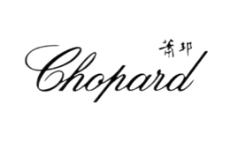 Chopard萧邦