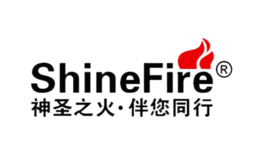 SHINEFIRE