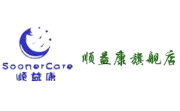 顺益康SoonerCare