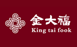 金大福KingTaiFook